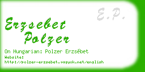 erzsebet polzer business card